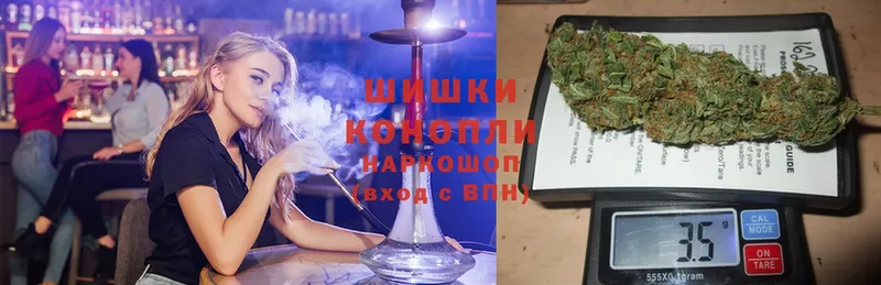 цены наркотик  Биробиджан  Бошки марихуана OG Kush 